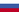 Туры в Россию