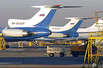 Airlines of Russia