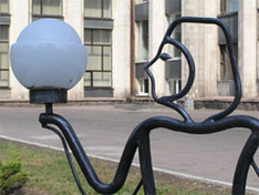 Donetsk, forged sculpture park