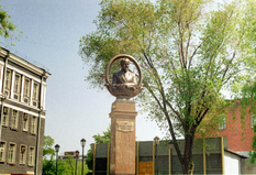 Lugansk, a monument near the factory