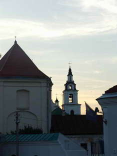 Minsk, the center, excursions