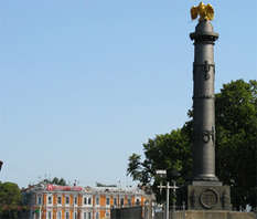 Poltava, Stella of Glory