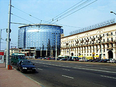 Minsk