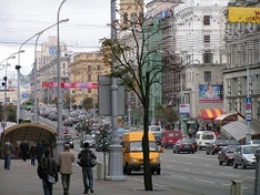 Minsk