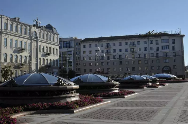 Best Eastern Hotel Belarus, Minsk