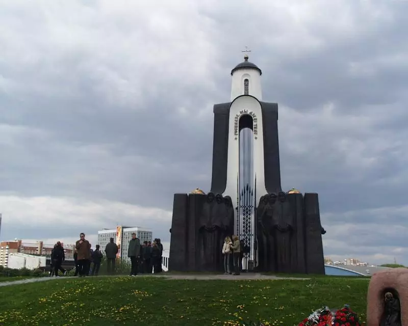 belarus-minsk-traeneninsel
