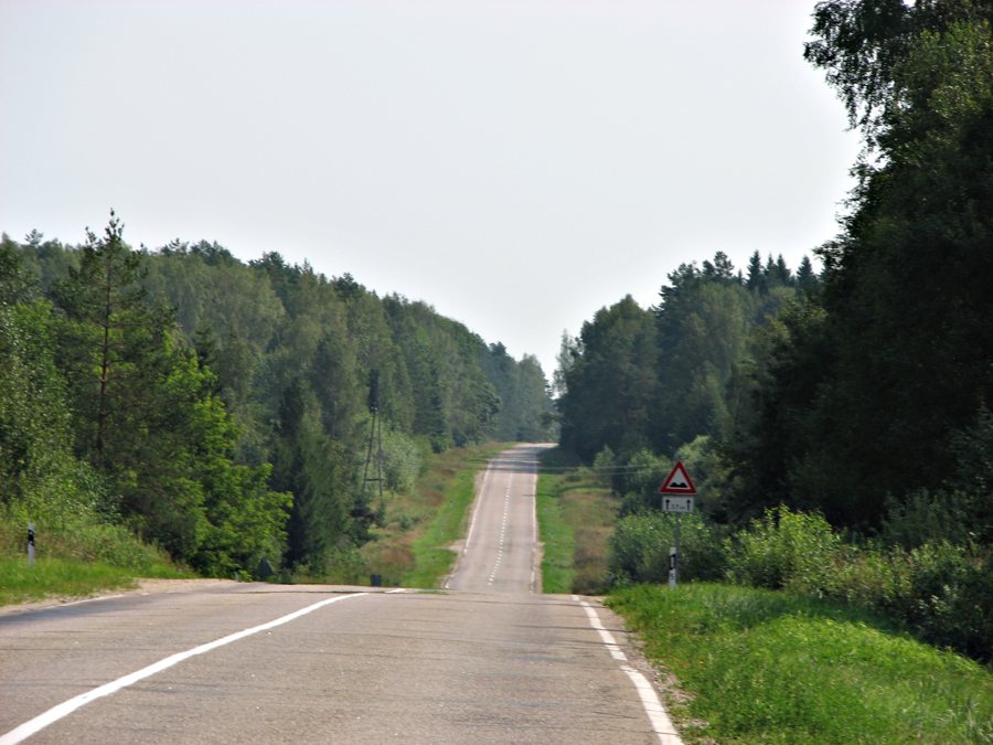 File:Kalnieši parish, LV-5660, Latvia - panoramio.jpg