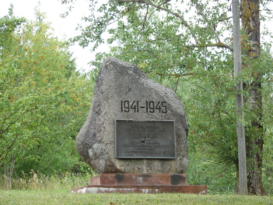 File:Piemineklis Sarkanajā armijā kritušajiem Čornajas iedzīvotājiem, Čornaja, Čornajas pagasts, Rēzeknes novads, Latvia - panoramio.jpg