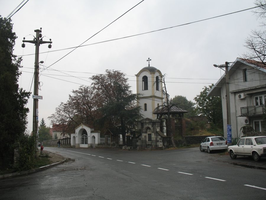 File:Beli Potok crkva1.JPG