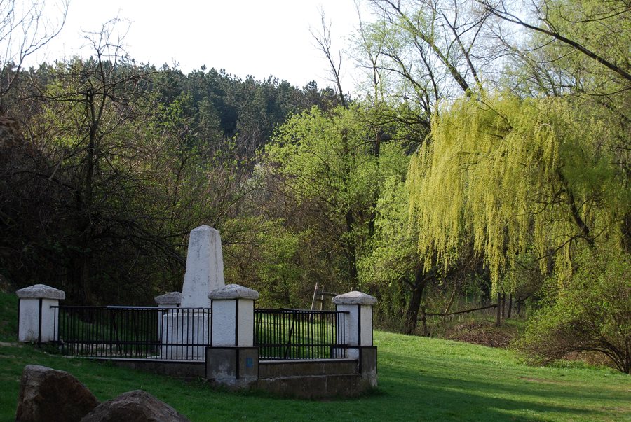 File:Szintezési ősjegy, Nadap - panoramio.jpg