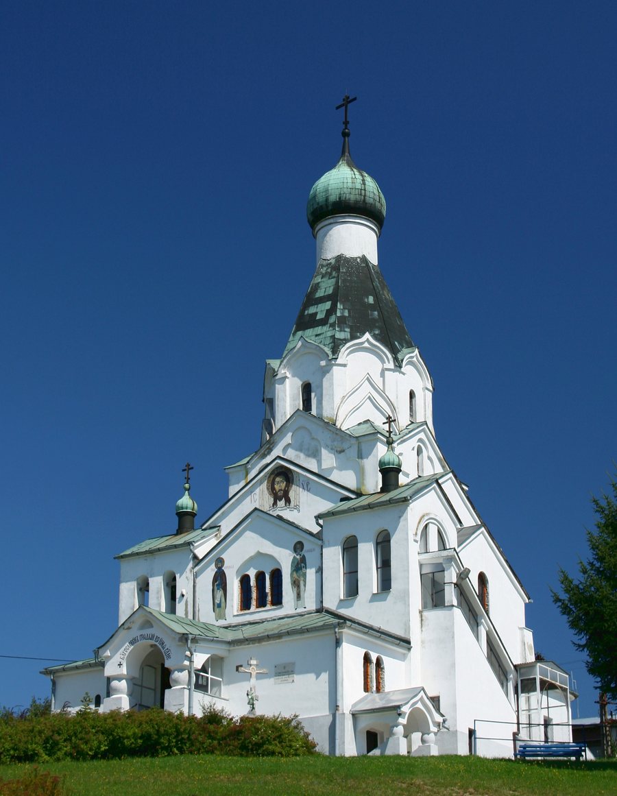 File:Medzilaborce cerkiew 20.08.08 p.jpg