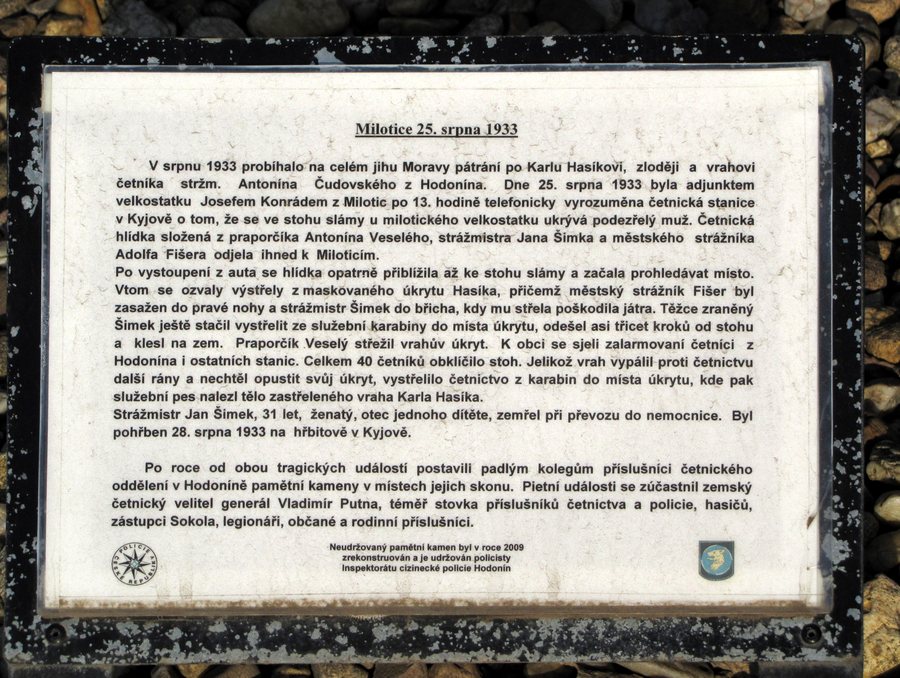 File:Milotice Simek 02.jpg