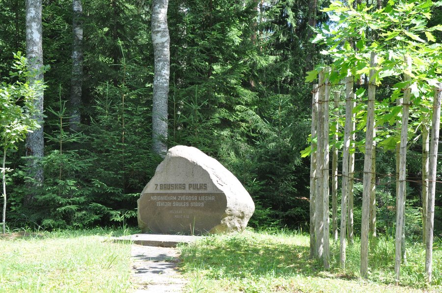 File:7.Bauskas pulks, Valgundes pagasts, Jelgavas novads, Latvia - panoramio.jpg