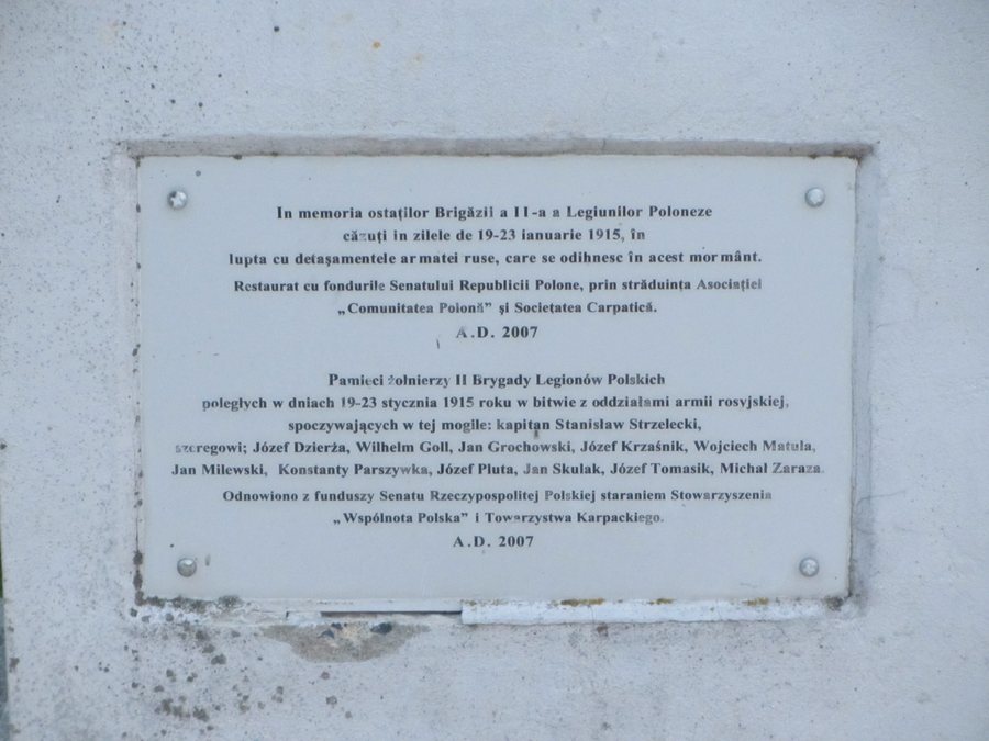 File:Cârlibaba grave2.JPG