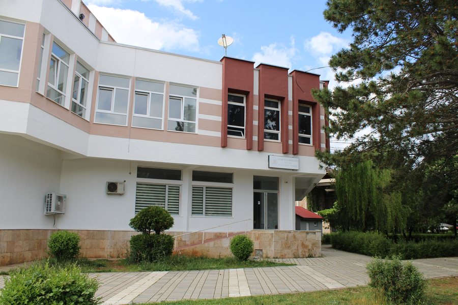 File:Bashkia Kukës - ZGjC.jpg
