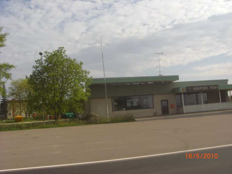 File:Haljala Parish, Lääne-Viru County, Estonia - panoramio.jpg