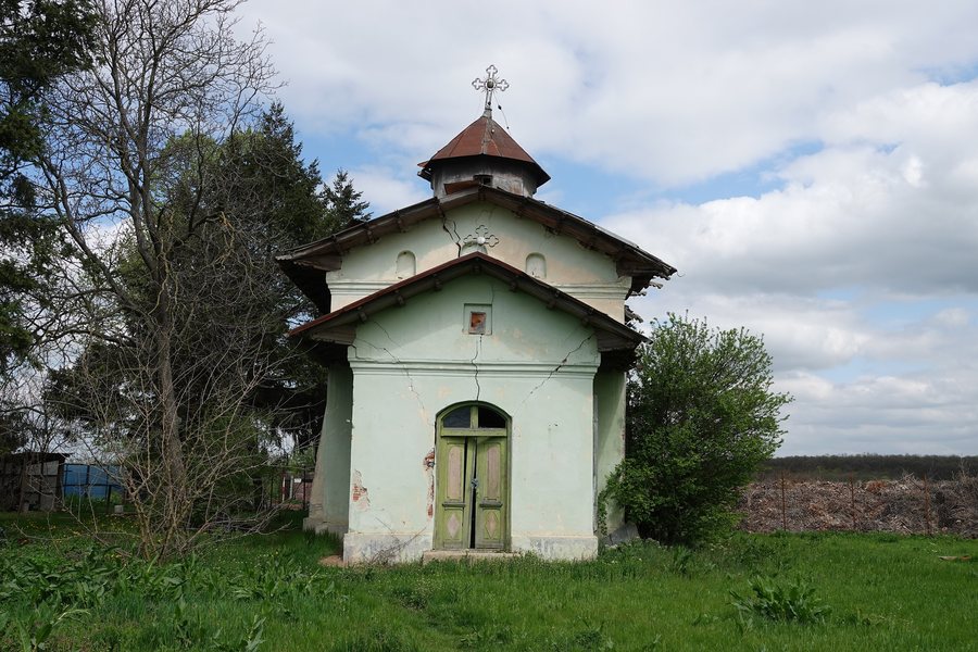 File:Moara Vlăsiei Hermitage (Snagov).01.jpg