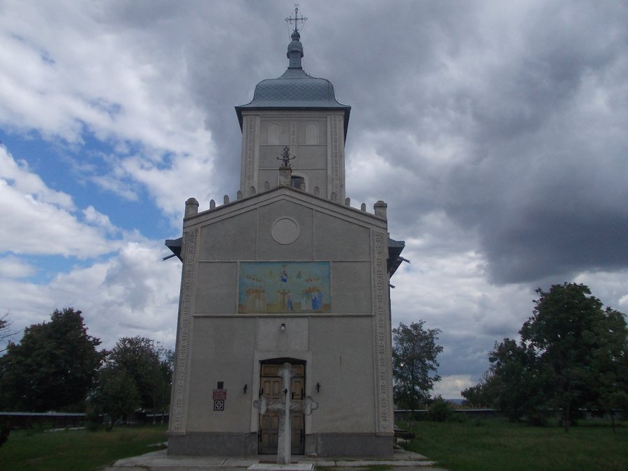 File:RO NŢ Trifeşti Miron Costin Biserică.jpg