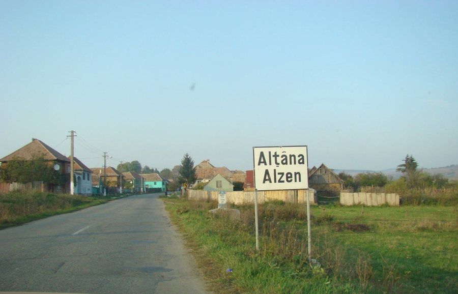 File:RO SB Altana.jpg