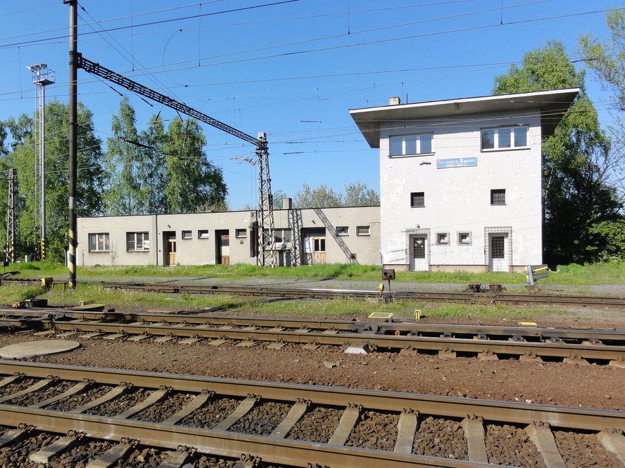 File:CZE Dolní Marklovice Stavědlo Petrovice u Karviné.jpg