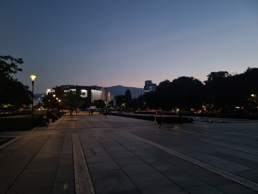 File:National Palace of Culture Sofia.jpg