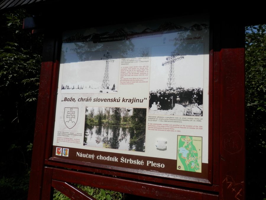 File:Jazierko lásky, Štrbské Pleso 19 Slovakia.jpg
