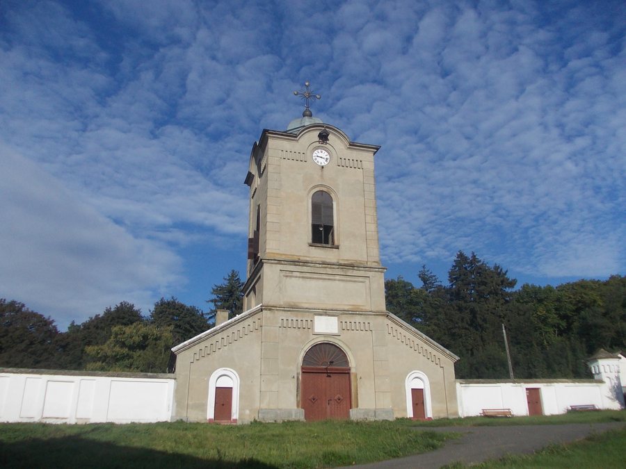 File:Campanar Văleni, RO.jpg