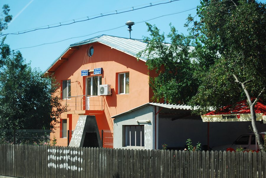 File:RO IL Ion Roata town hall.jpg