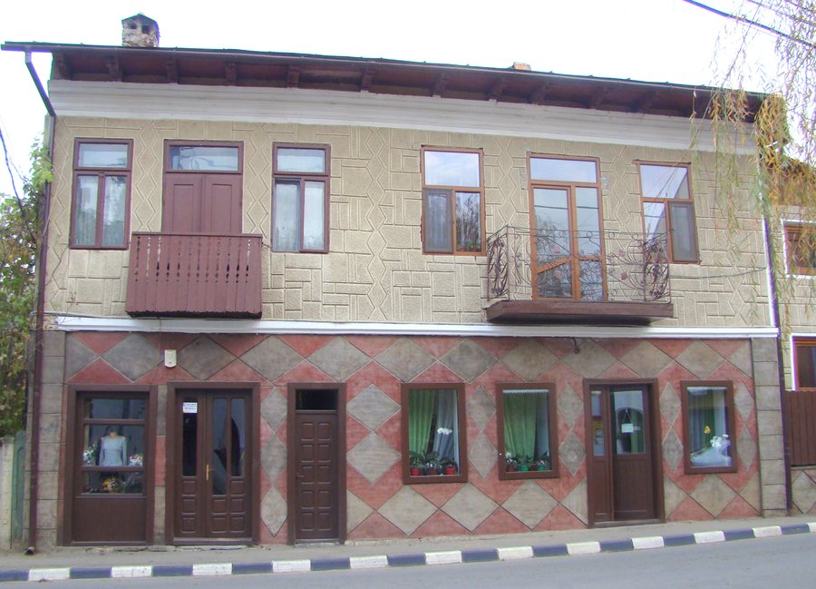 File:RO MH Baia de Arama Calea Victoriei (1).jpg