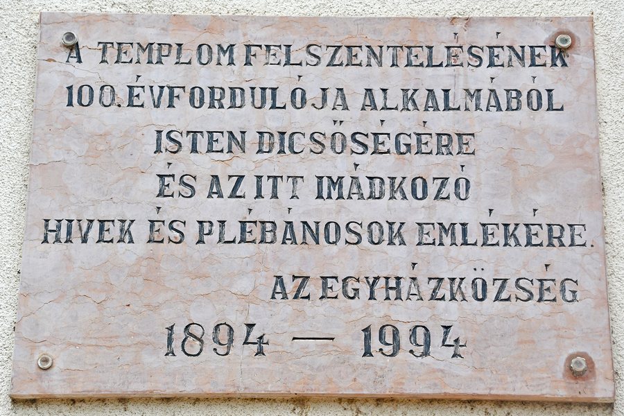 File:Tiszaföldvár, római katolikus templom 2025 02.jpg