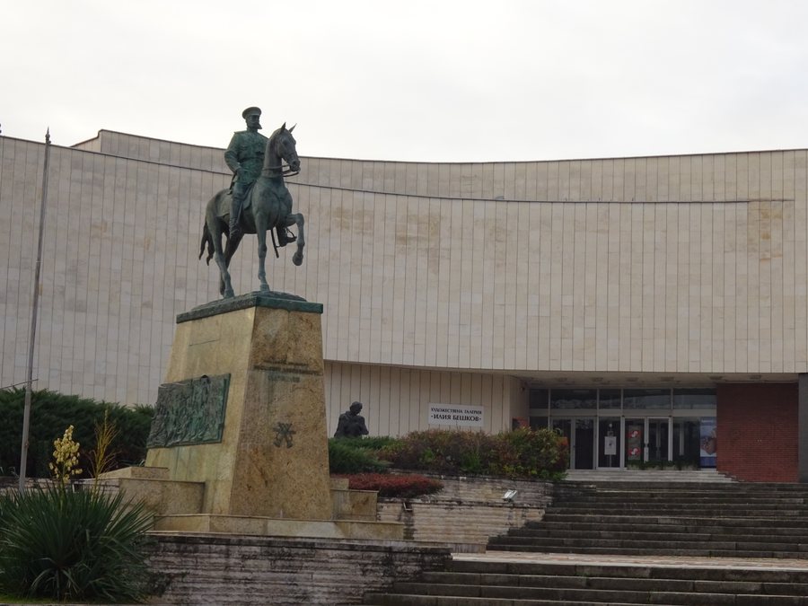 File:Pleven Skobelev monument.jpg