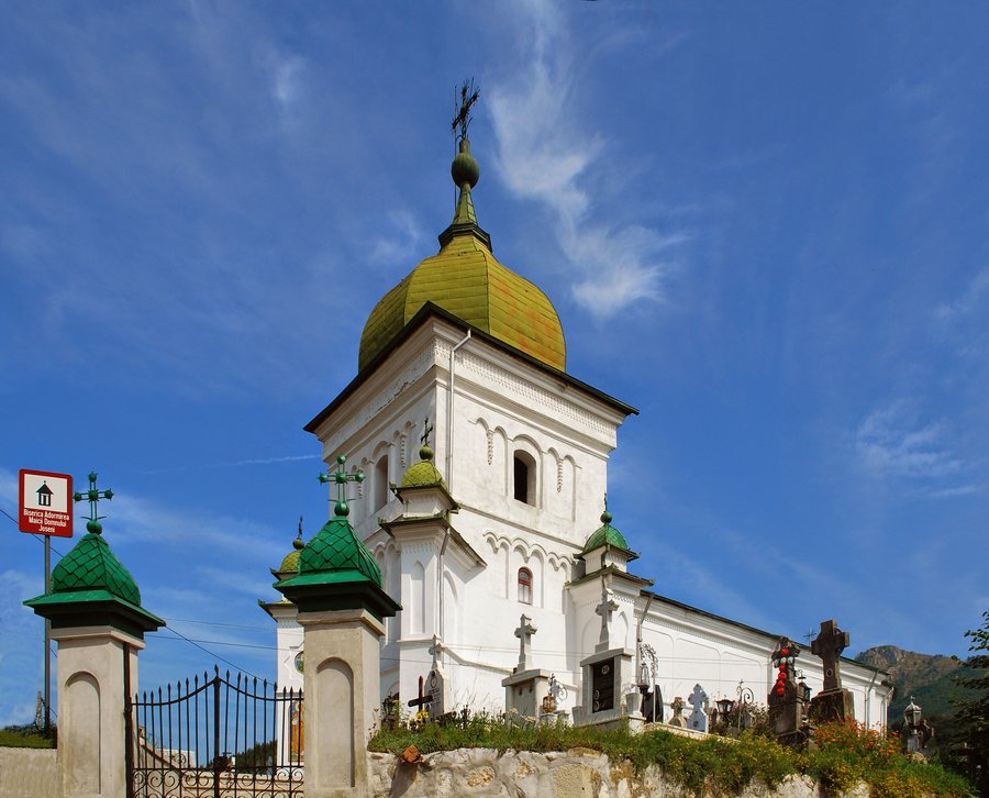 File:RO AG Dragoslavele Joseni church.jpg