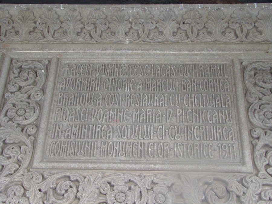 File:RO GJ Biserica Adormirea Maicii Domnului din Targu Jiu (30).jpg
