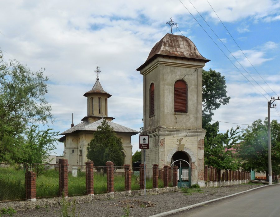File:RO PH Chitorani St Stylianos church 1.jpg