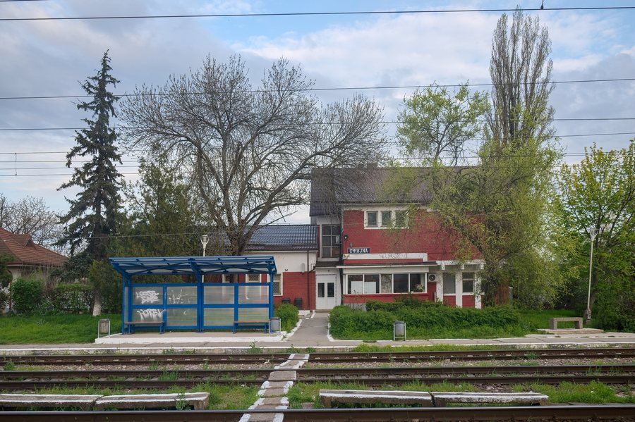 File:Chiajna station.jpg