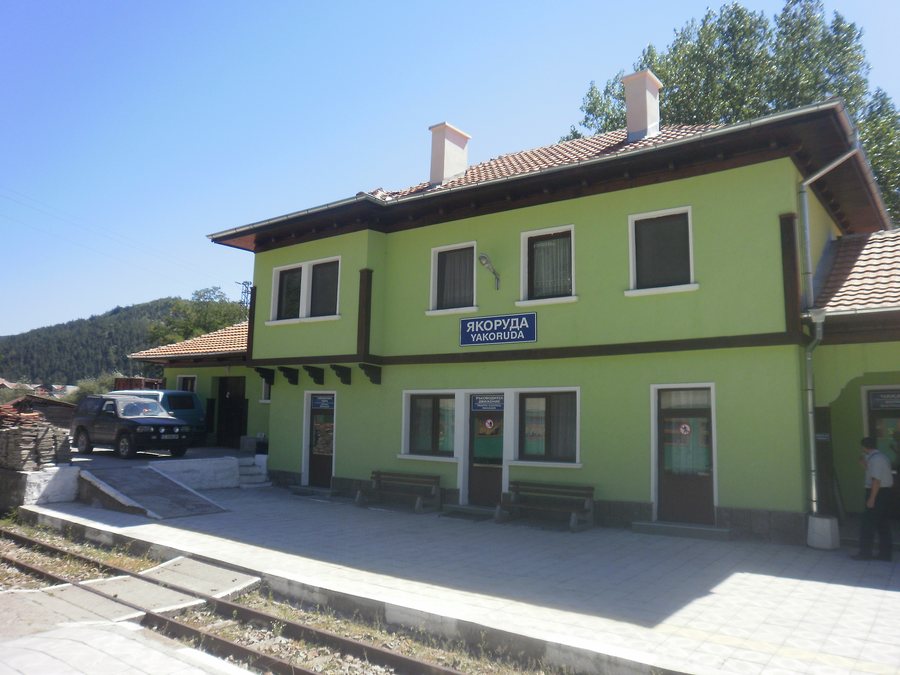 File:Yakoruda station.JPG