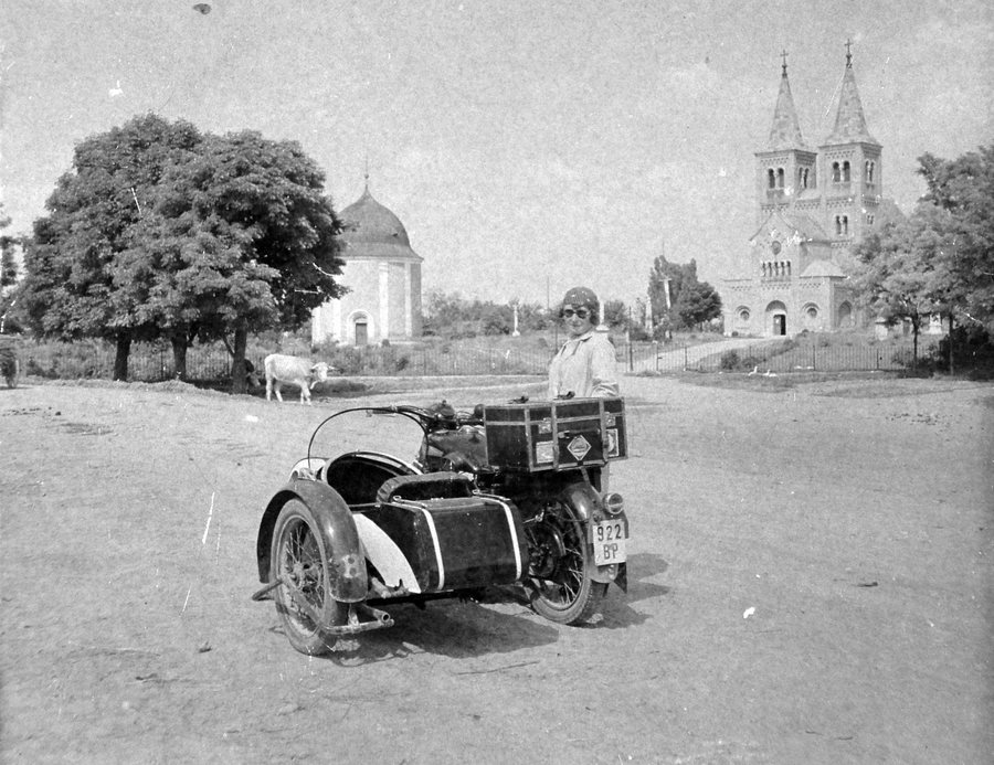 File:Slovakia, Bina Fortepan 4923.jpg