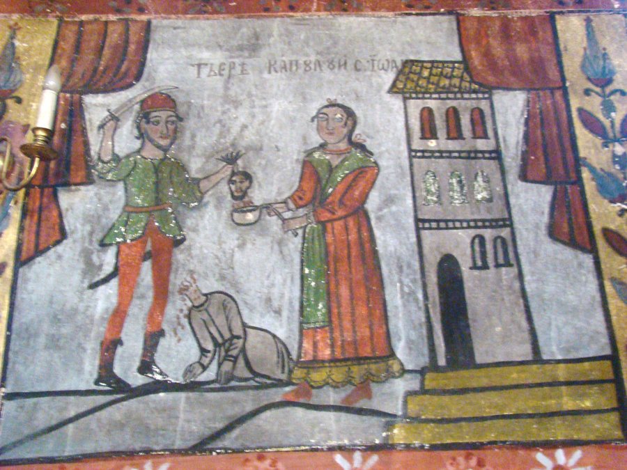 File:RO BH Madaras Homorog Nativity church 12.jpg