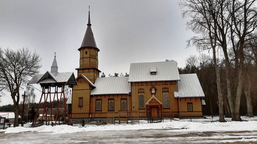 File:Horbów.jpg