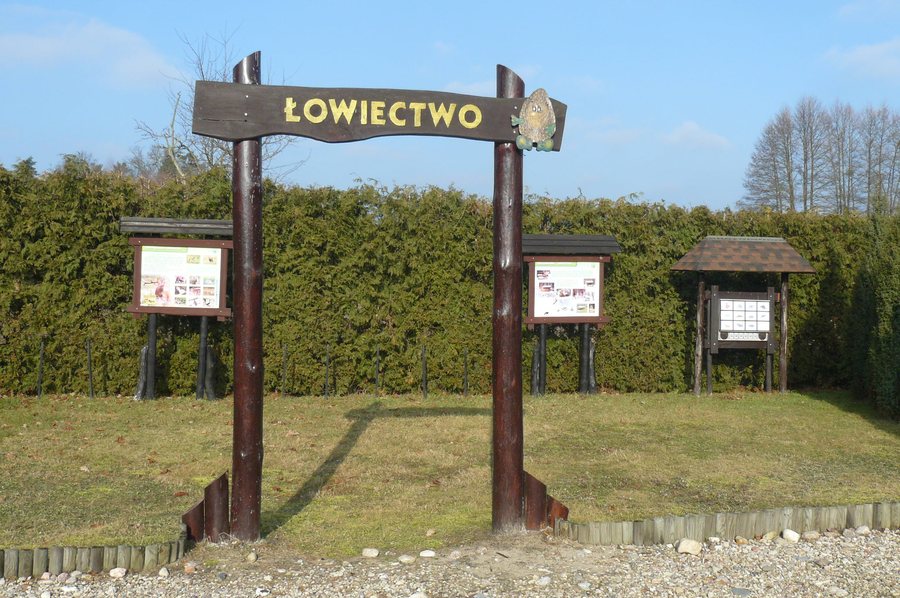 Leśny Ogród Edukacyjny, Nadleśnictwo Sieraków, Bucharzewo