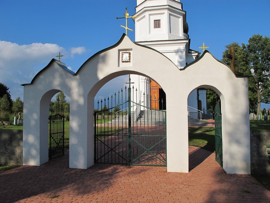 Gate in front of the Orthodox Church of Saint Nicholas, Narewka