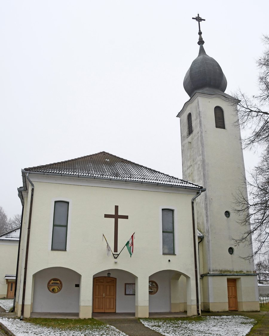 File:Nagybajom, római katolikus templom 2021 01.jpg