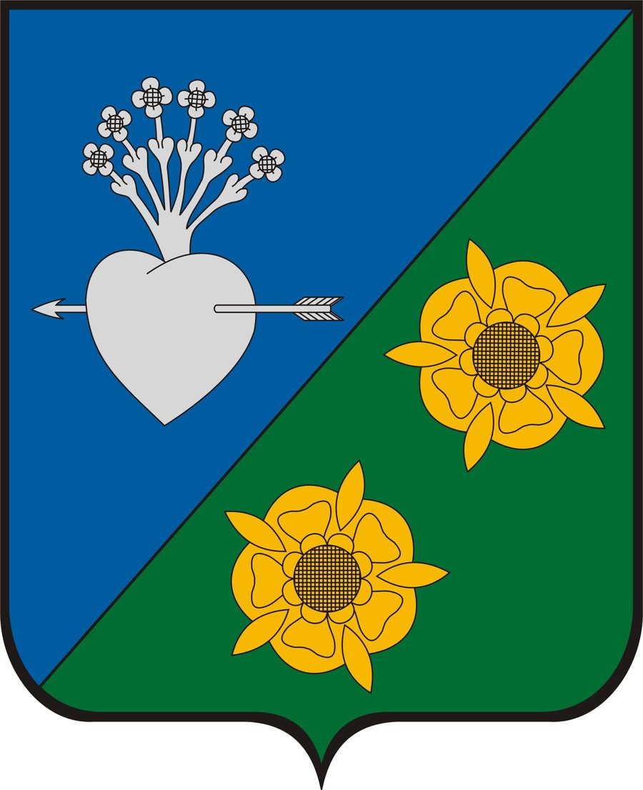 File:HUN Kisberény COA.jpg