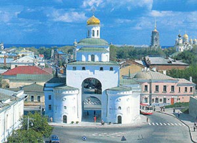 Blick auf die Mariä-Entschlafens-Kathedrale in Wladimir