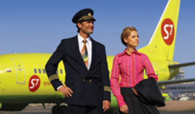 Sibir Airlines