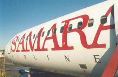 Tupolew Tu-134A-3 von Samara Airlines