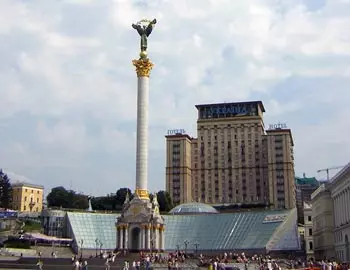 Kiew, Siegessäule