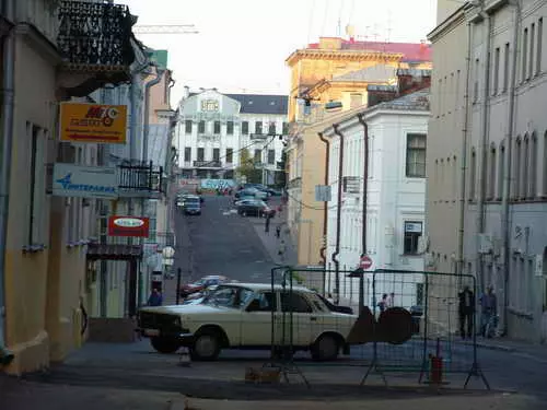 Minsk Altstadt