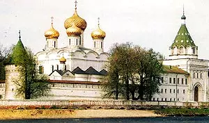 Ipatjewskij Kloster
